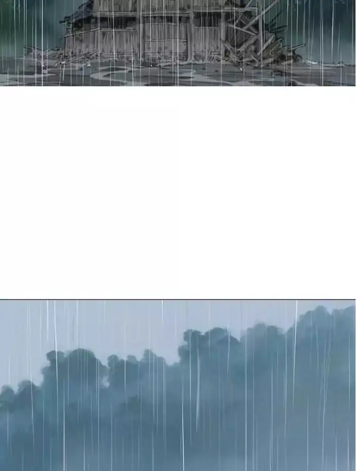 Gosu Chapter 90 Page 86