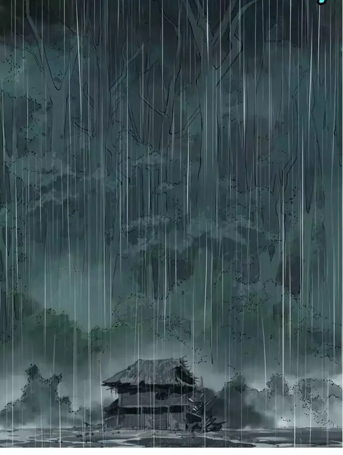 Gosu Chapter 90 Page 88