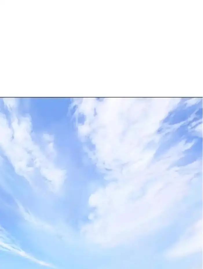 Gosu Chapter 90 Page 90