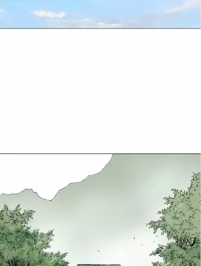 Gosu Chapter 90 Page 91