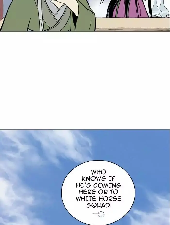 Gosu Chapter 90 Page 96