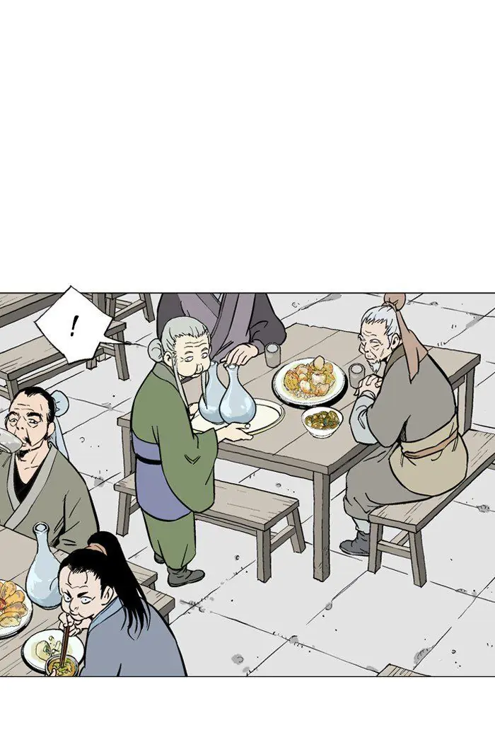 Gosu Chapter 91 Page 3