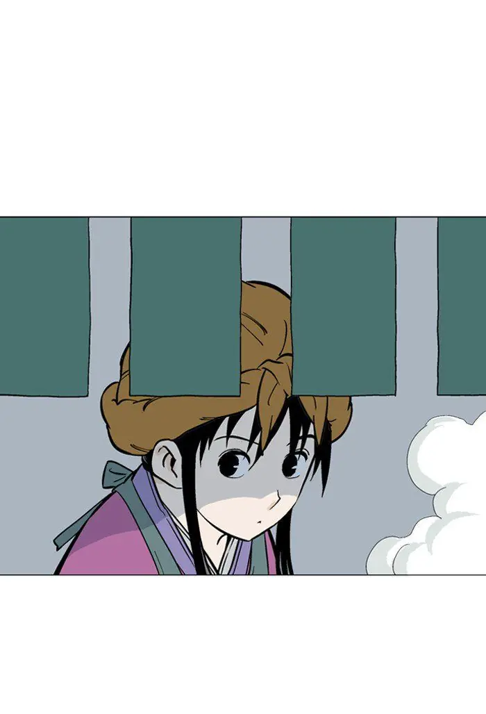 Gosu Chapter 91 Page 4