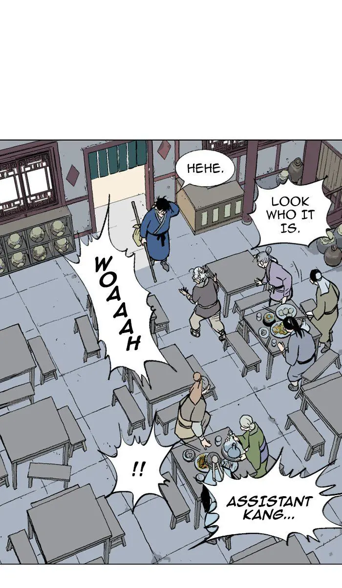 Gosu Chapter 91 Page 6