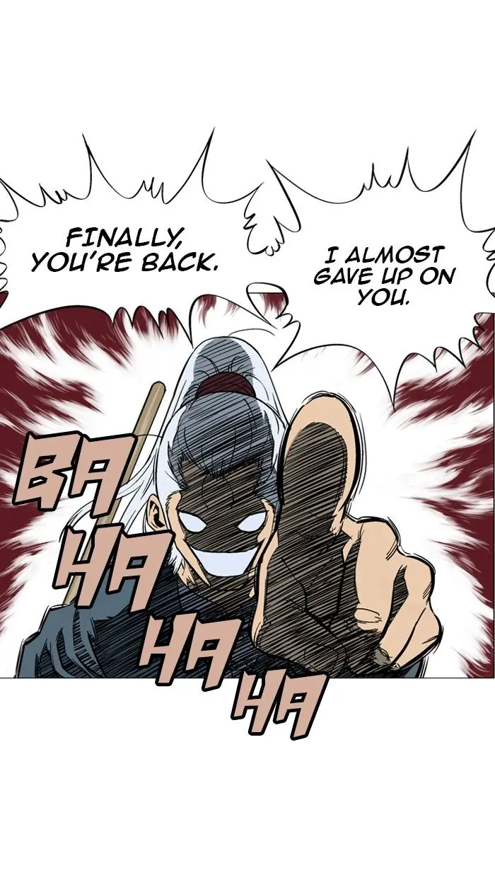 Gosu Chapter 91 Page 11