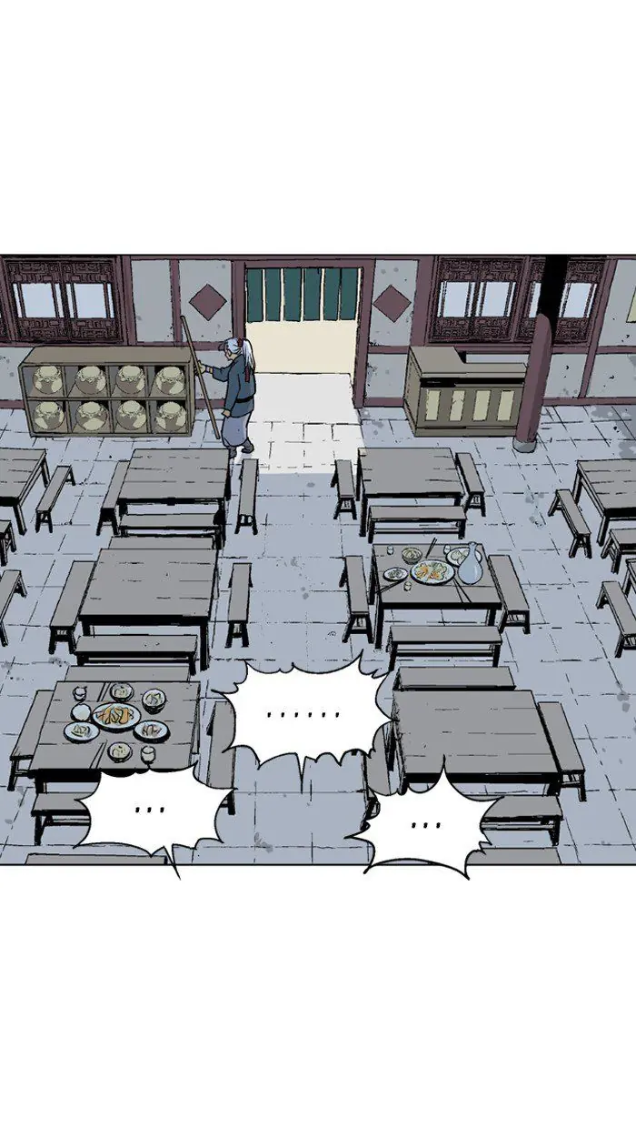 Gosu Chapter 91 Page 16