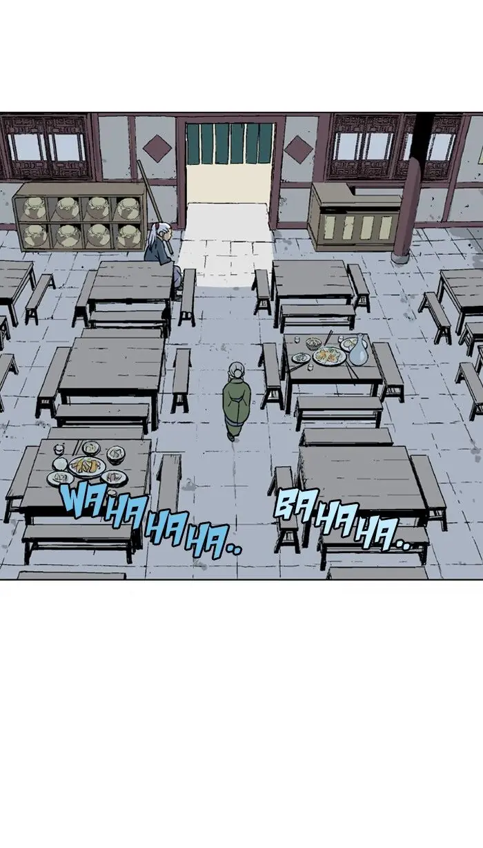 Gosu Chapter 91 Page 17