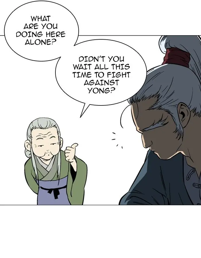 Gosu Chapter 91 Page 18