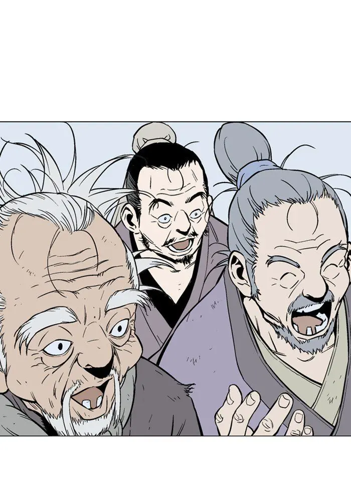 Gosu Chapter 91 Page 21