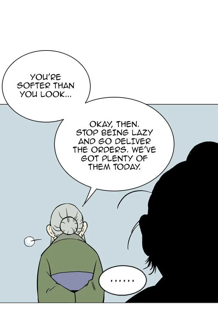 Gosu Chapter 91 Page 24