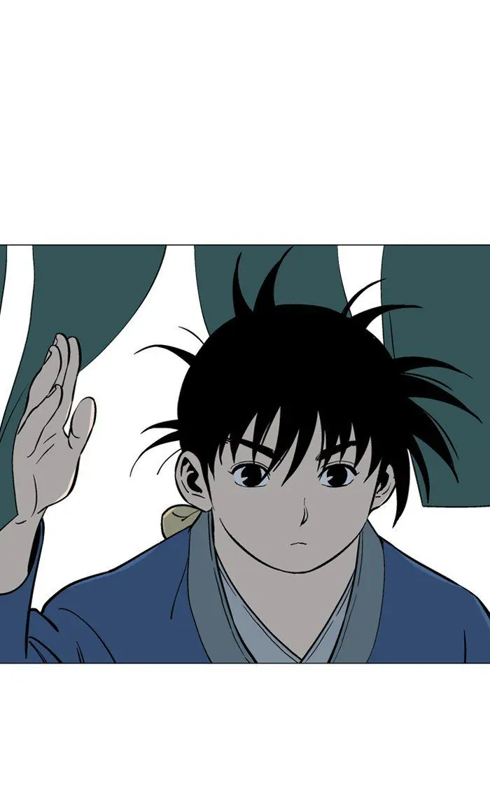 Gosu Chapter 91 Page 27