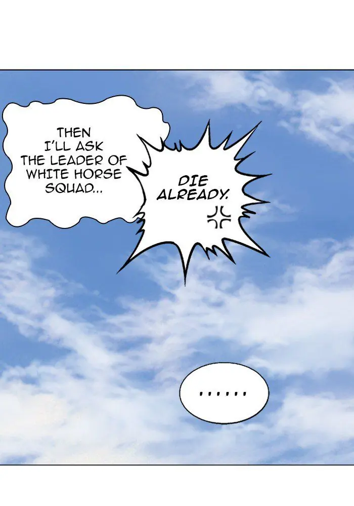 Gosu Chapter 91 Page 40