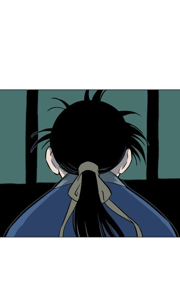 Gosu Chapter 91 Page 85