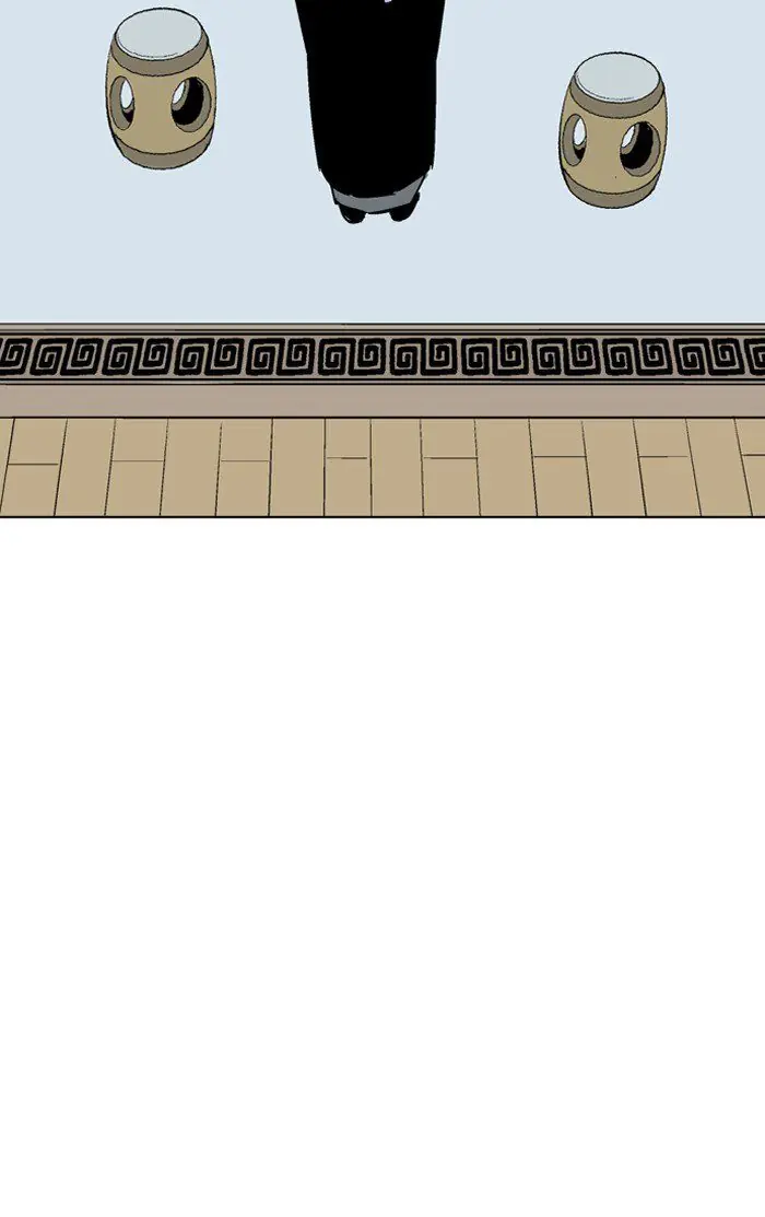 Gosu Chapter 91 Page 91