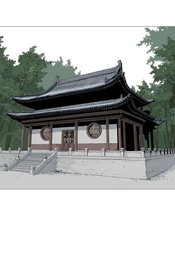 Gosu Chapter 91 Page 92