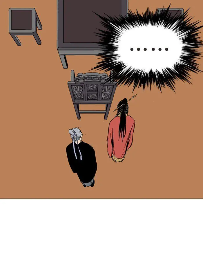 Gosu Chapter 91 Page 98