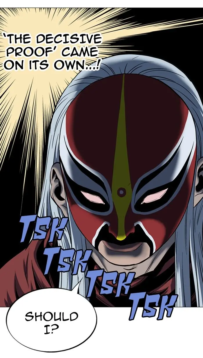 Gosu Chapter 91 Page 101