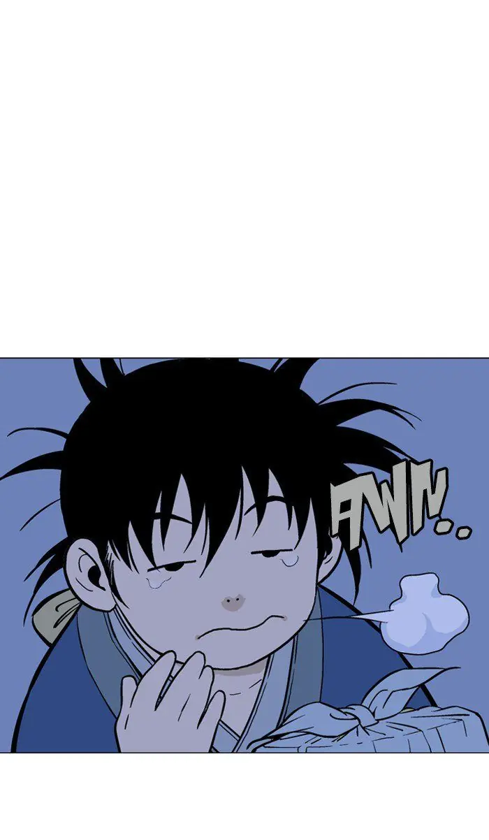 Gosu Chapter 92 Page 3