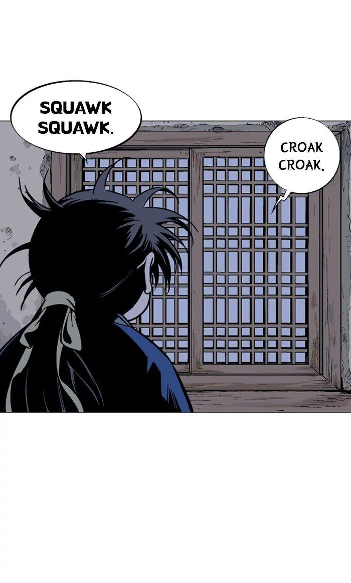 Gosu Chapter 92 Page 7