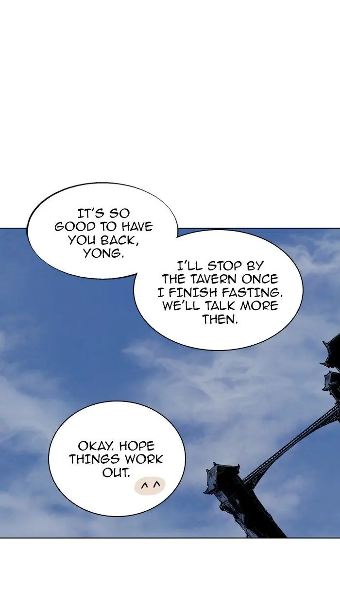 Gosu Chapter 92 Page 16