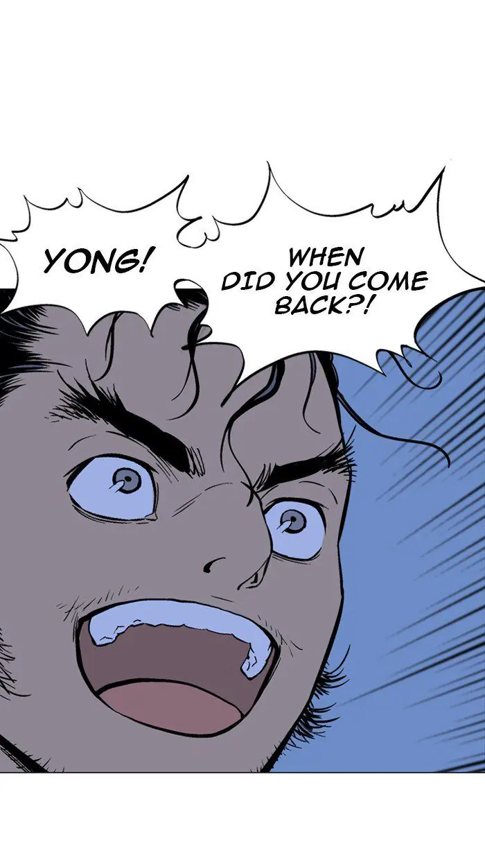 Gosu Chapter 92 Page 22