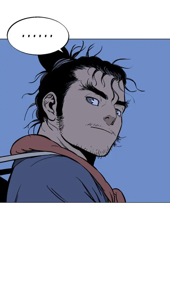 Gosu Chapter 92 Page 30