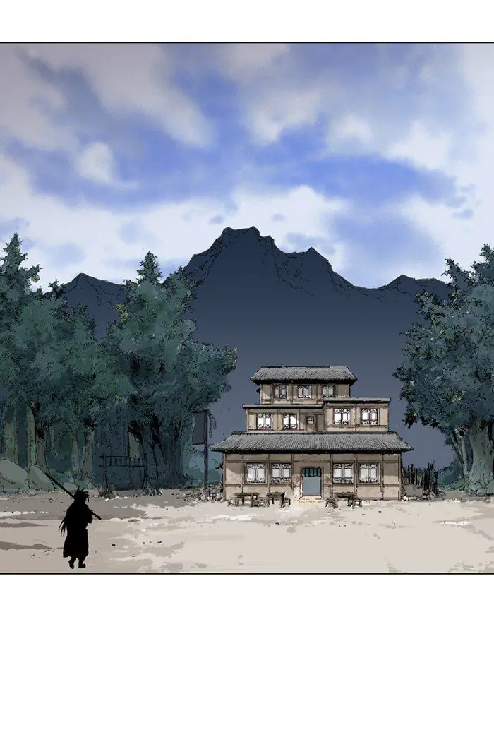 Gosu Chapter 92 Page 33