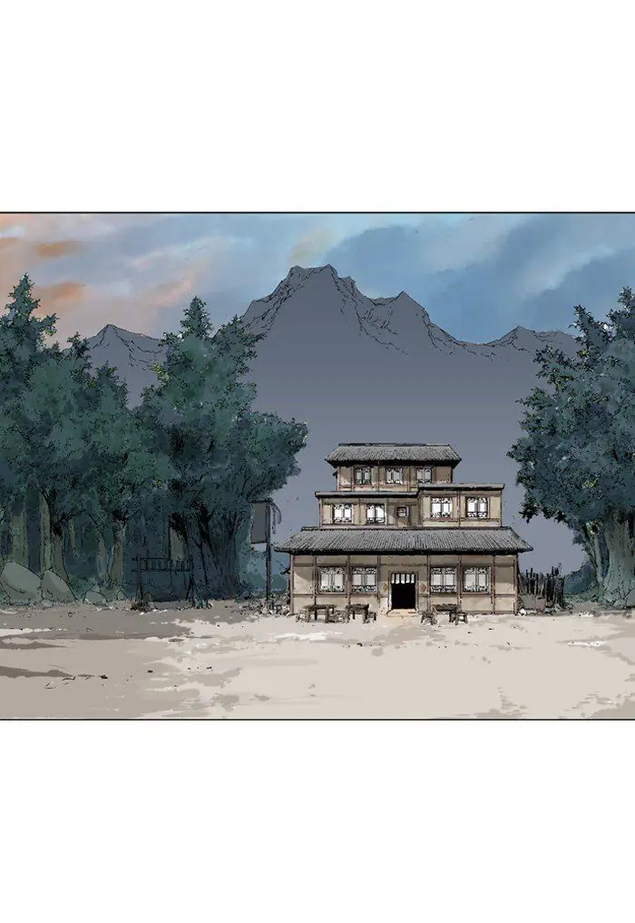 Gosu Chapter 92 Page 35