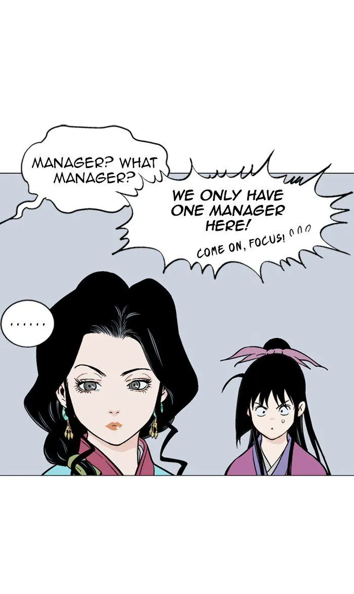 Gosu Chapter 92 Page 45