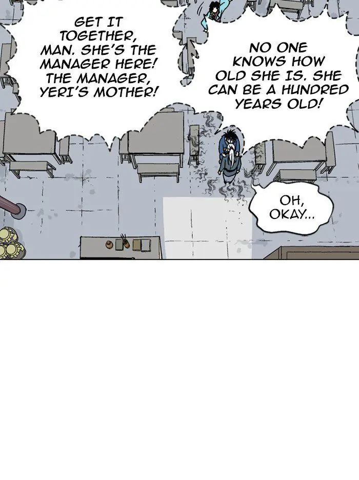 Gosu Chapter 92 Page 49