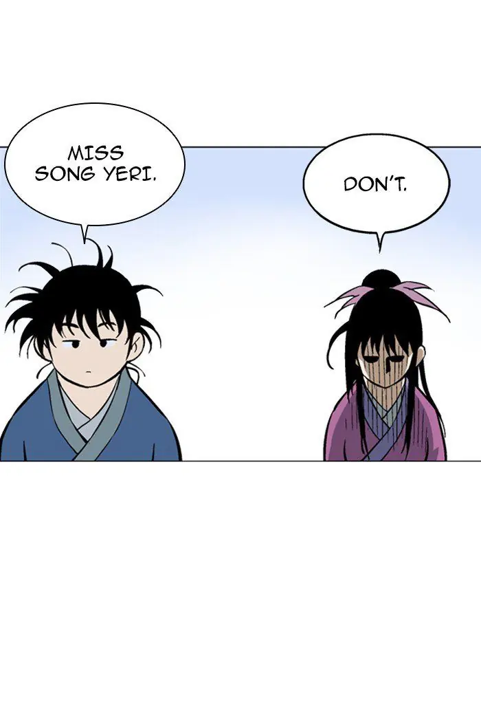 Gosu Chapter 92 Page 57