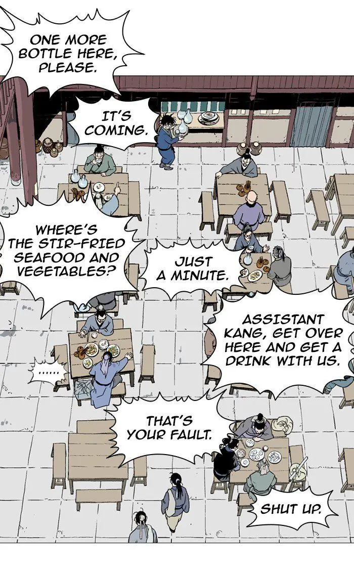 Gosu Chapter 92 Page 69