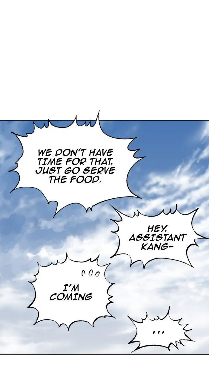 Gosu Chapter 92 Page 71