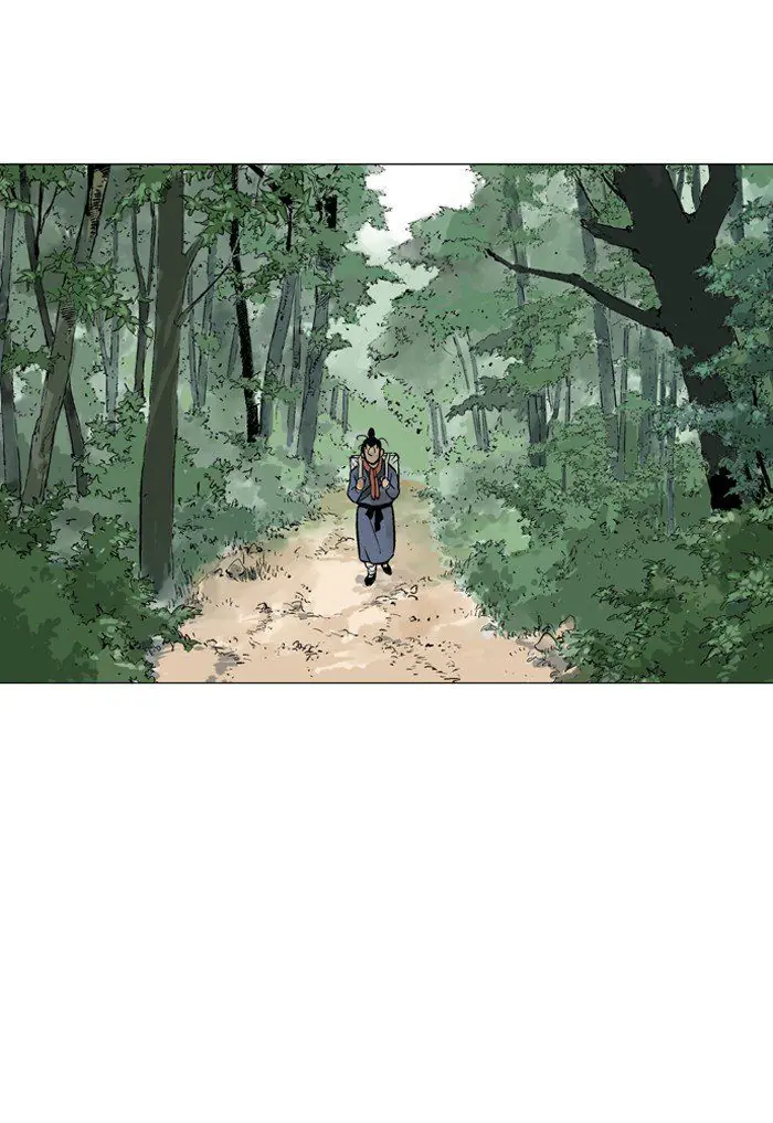 Gosu Chapter 92 Page 74