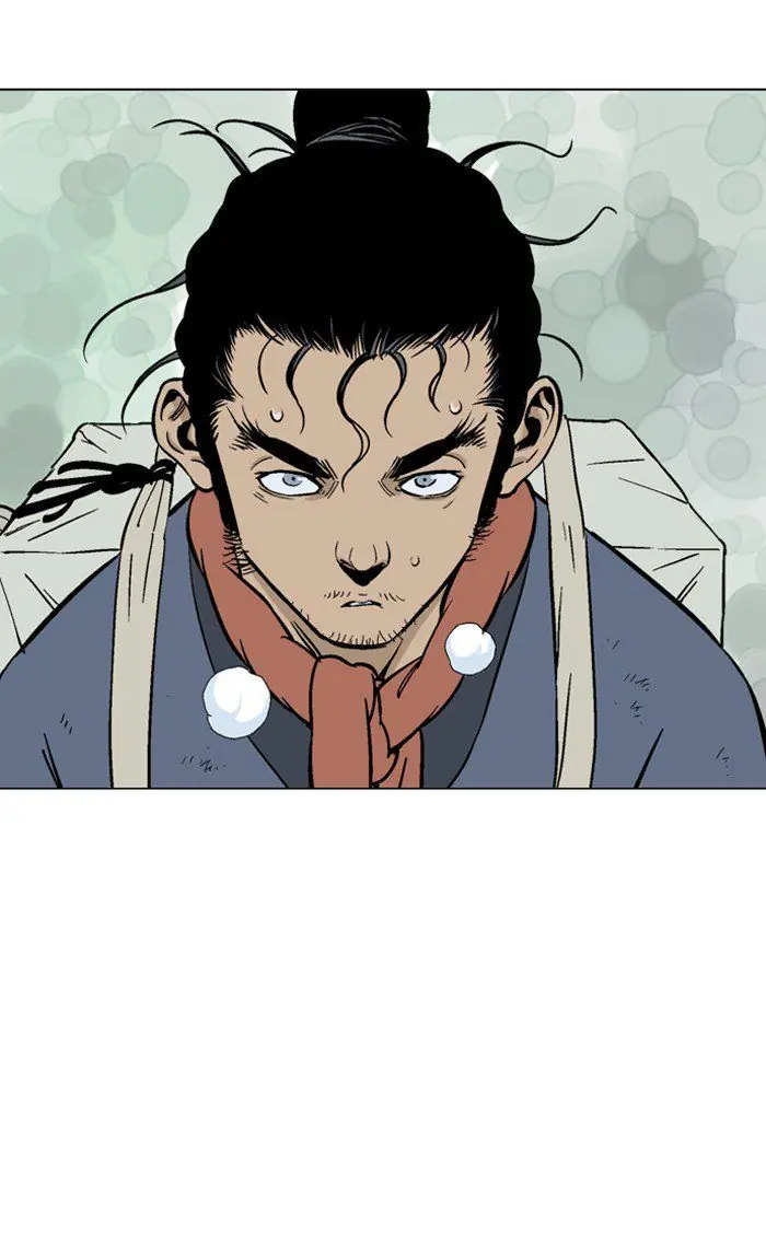 Gosu Chapter 92 Page 75