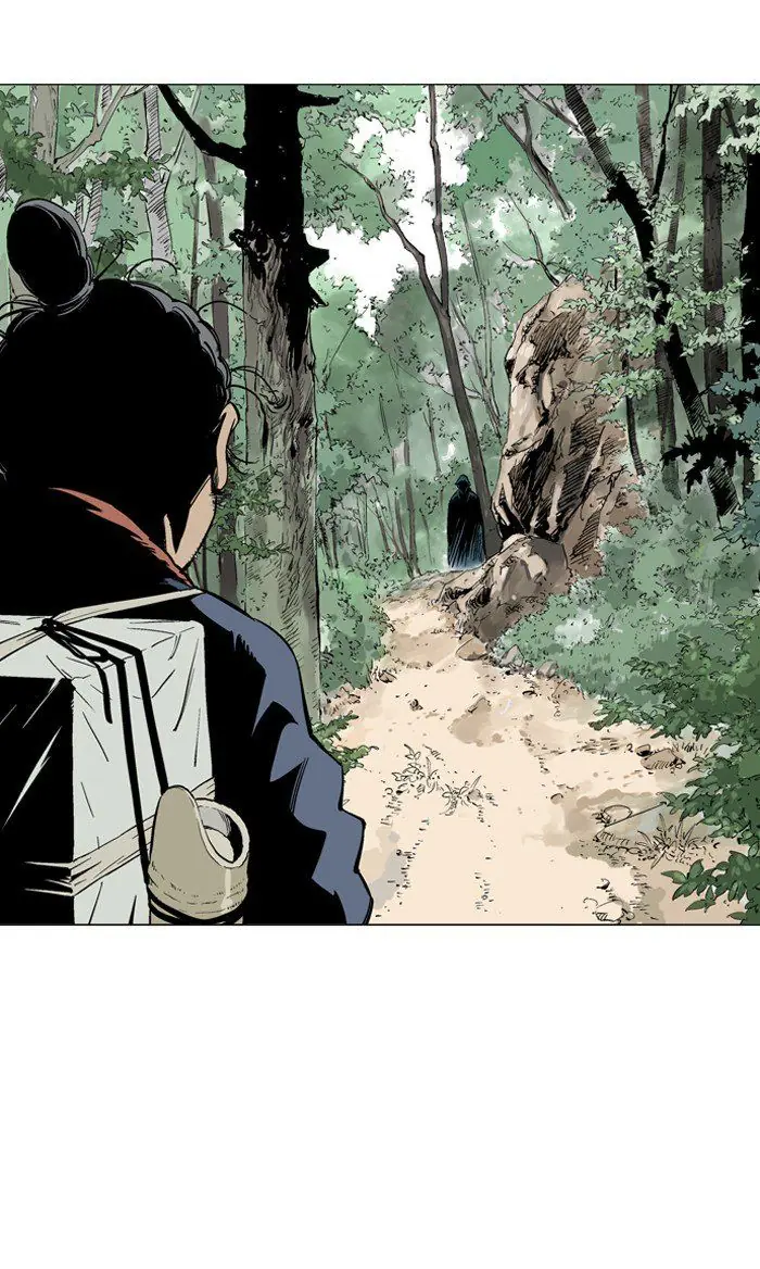 Gosu Chapter 92 Page 76