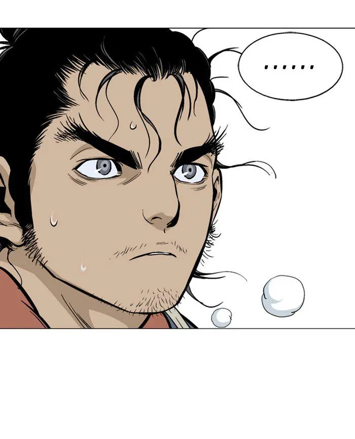 Gosu Chapter 92 Page 78