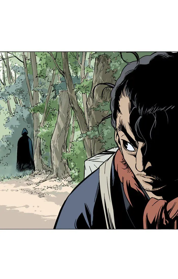 Gosu Chapter 92 Page 79