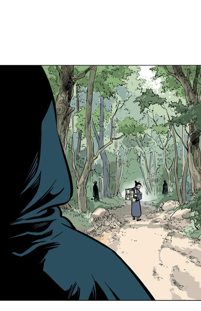 Gosu Chapter 92 Page 80