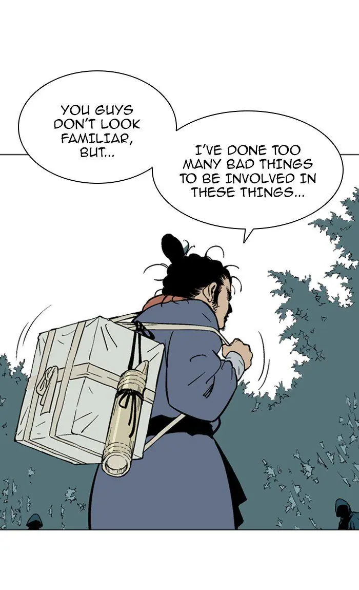 Gosu Chapter 92 Page 85