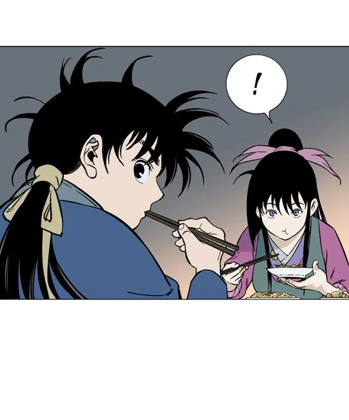 Gosu Chapter 92 Page 95