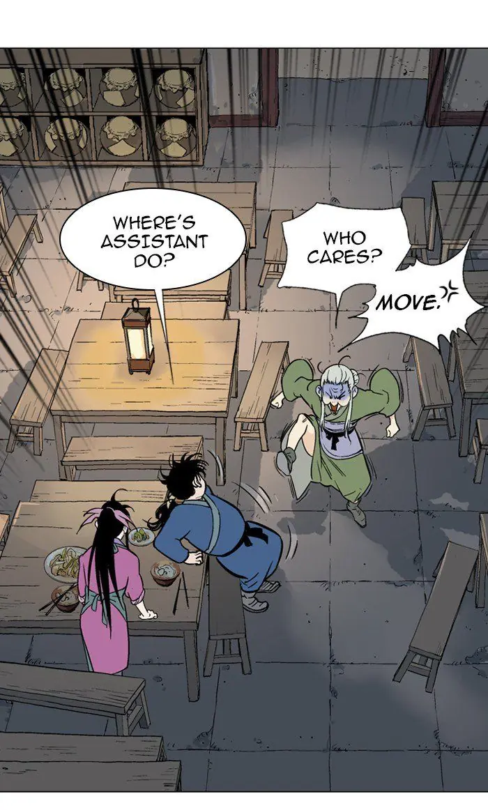 Gosu Chapter 92 Page 97