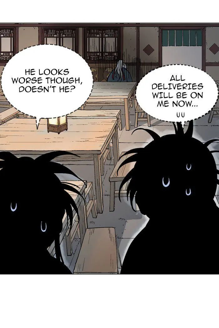 Gosu Chapter 92 Page 103