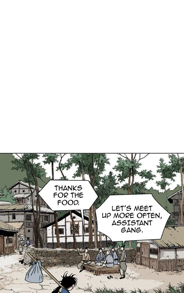 Gosu Chapter 93 Page 3