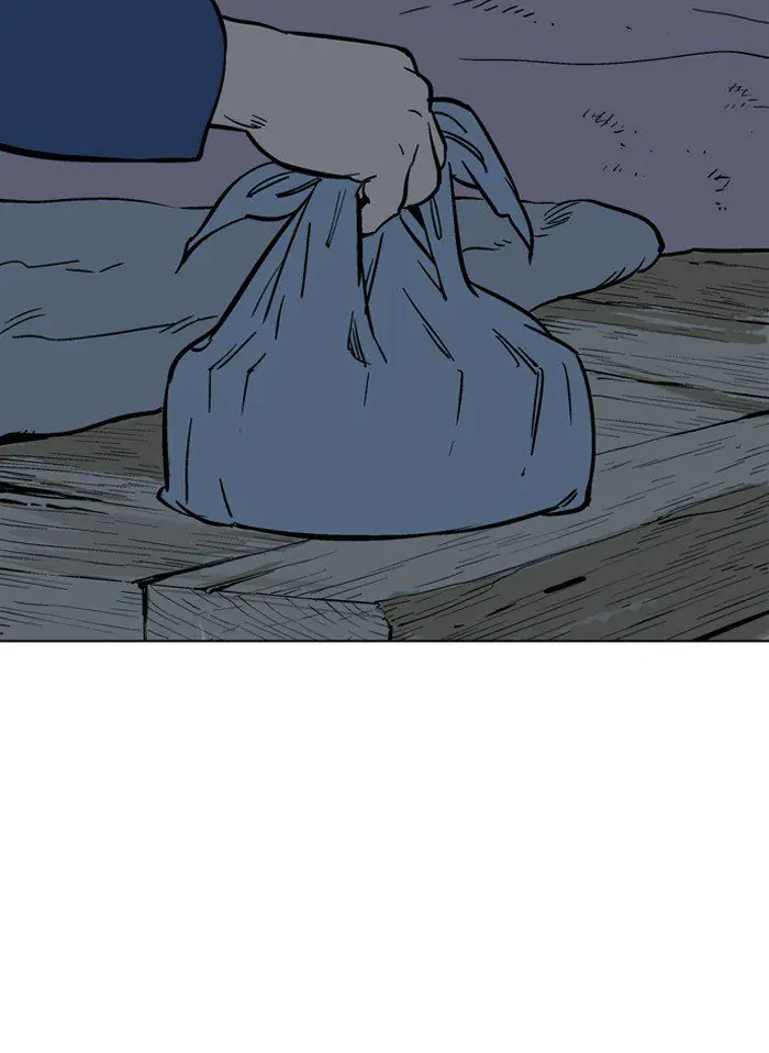 Gosu Chapter 93 Page 17