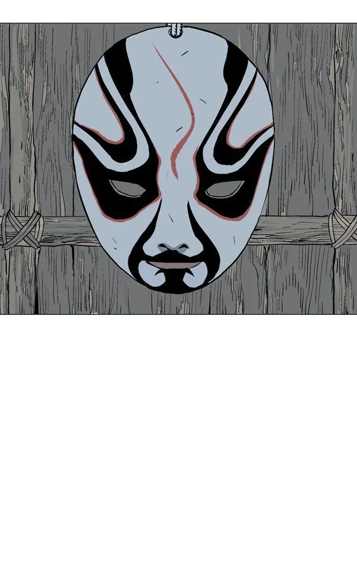 Gosu Chapter 93 Page 23