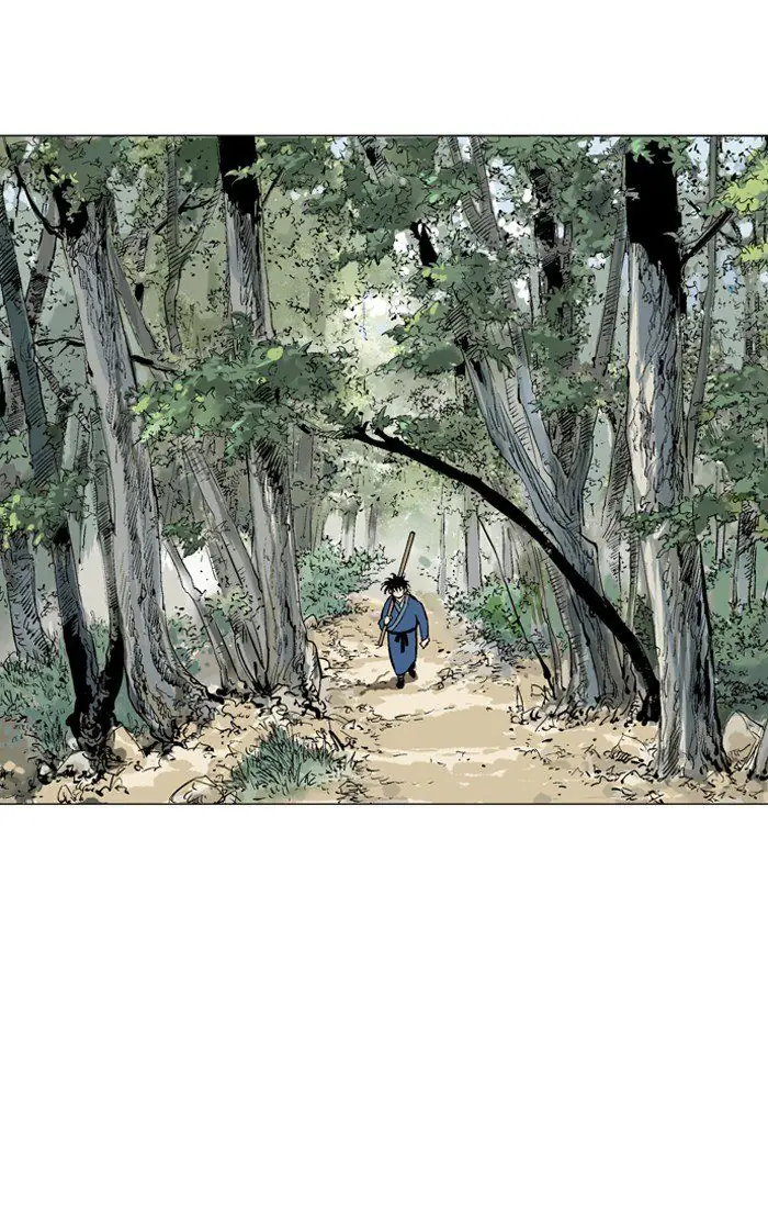 Gosu Chapter 93 Page 28