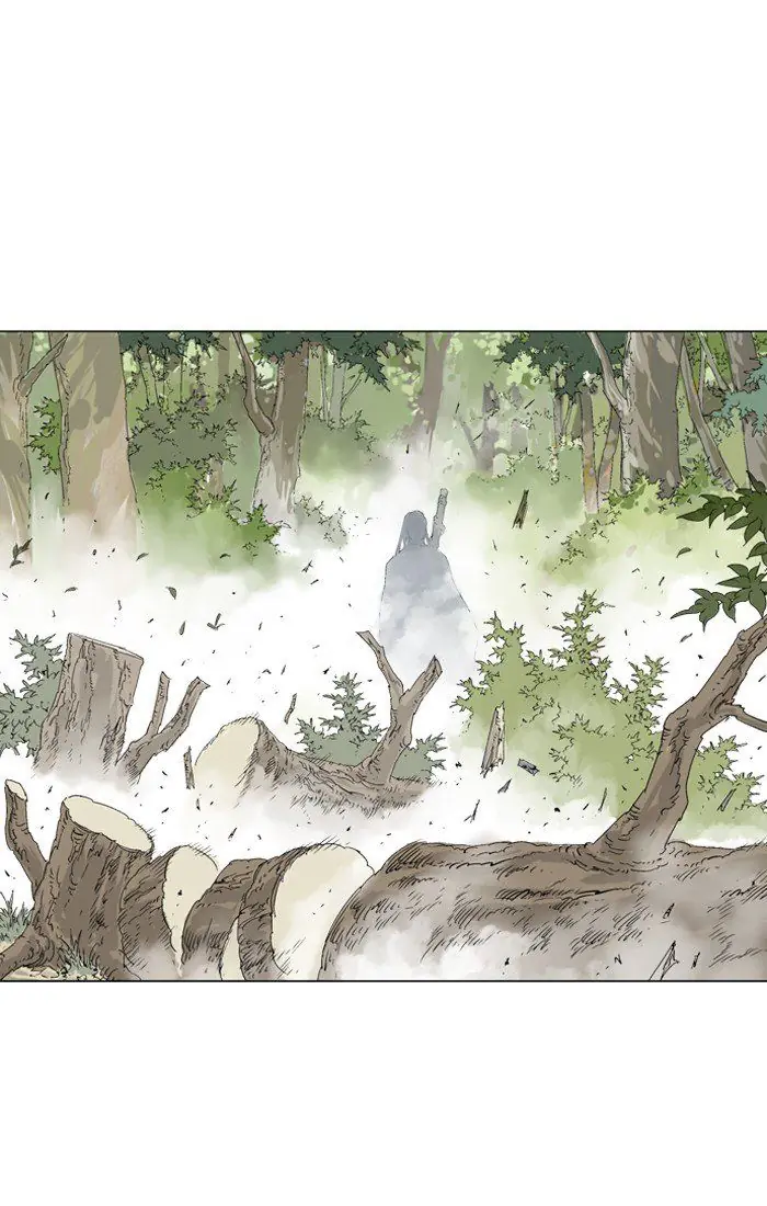 Gosu Chapter 93 Page 33