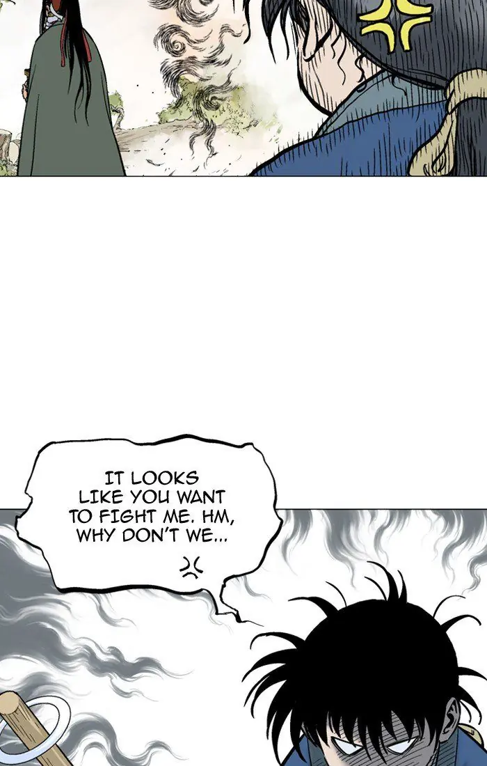 Gosu Chapter 93 Page 43