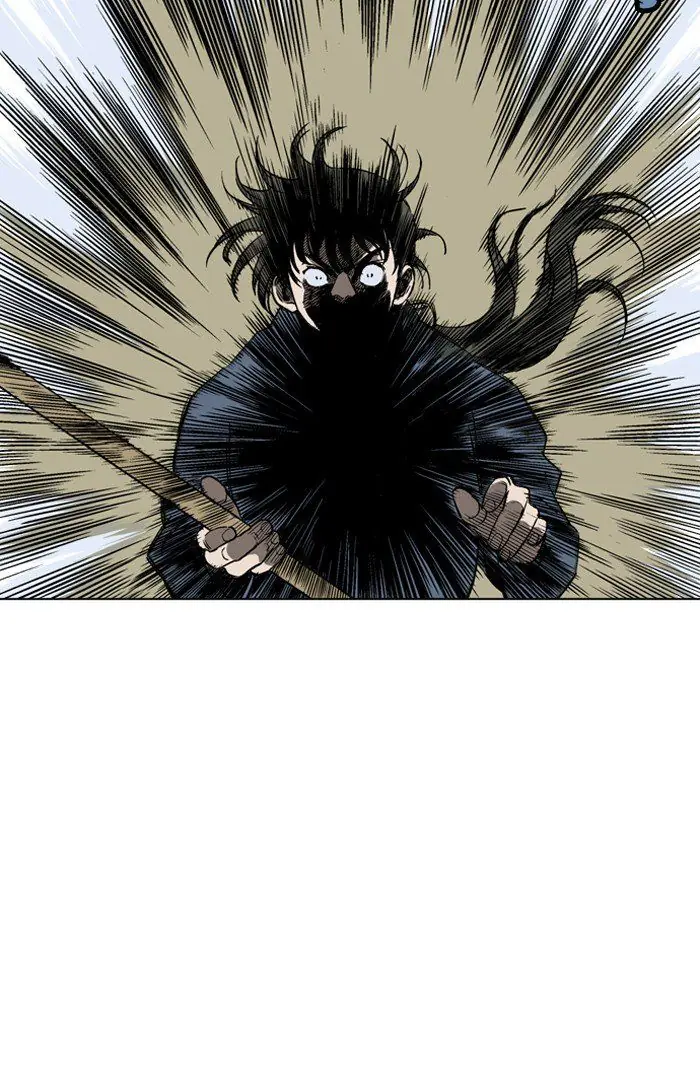 Gosu Chapter 93 Page 48